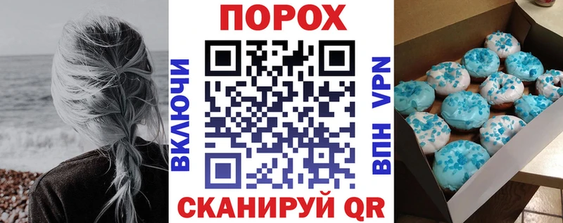 MEGA сайт  закладка  Жуковский  АМФЕТАМИН VHQ 