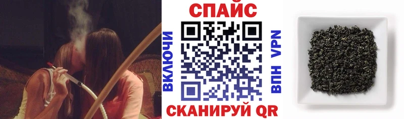 магазин продажи наркотиков  kraken как войти  БУТИРАТ бутандиол  Жуковский 