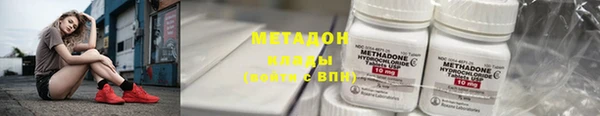шишки Алексеевка