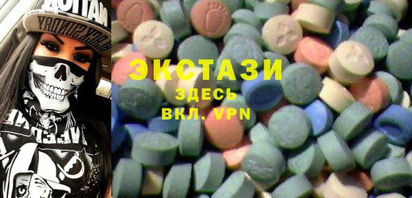шишки Алексеевка