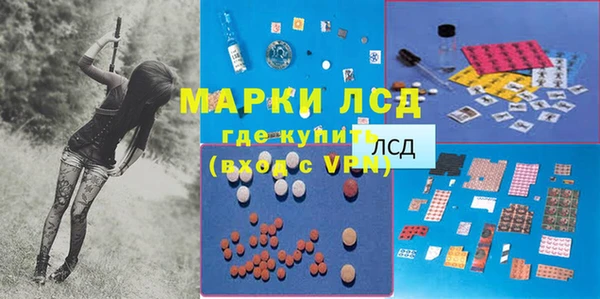 бутират Алзамай