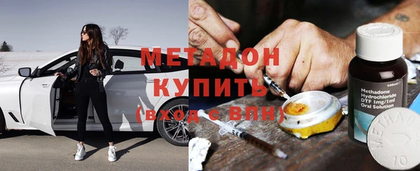 бутират Алзамай