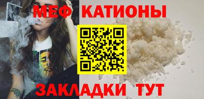 а пвп мука Кулебаки