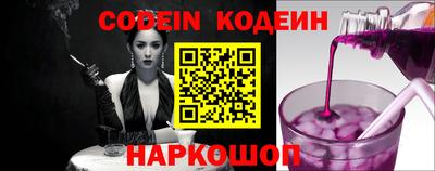 мефедрон VHQ Кумертау