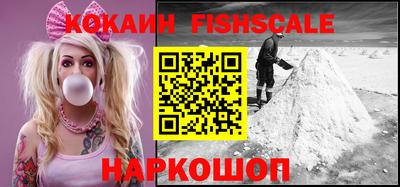 а пвп мука Кулебаки