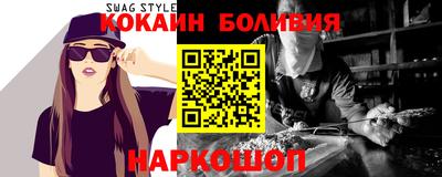 а пвп мука Кулебаки