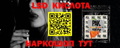 а пвп мука Кулебаки
