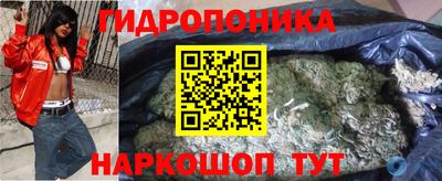 mdpv Кунгур