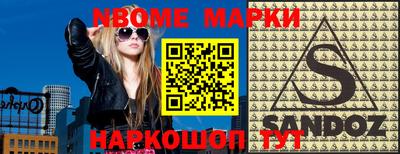мефедрон VHQ Кумертау
