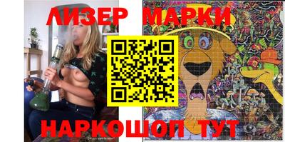мефедрон VHQ Кумертау