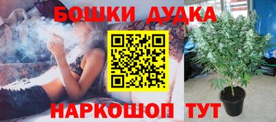 mdpv Кунгур