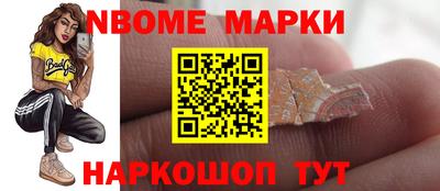 а пвп мука Кулебаки
