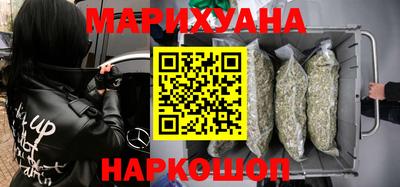 mdpv Кунгур