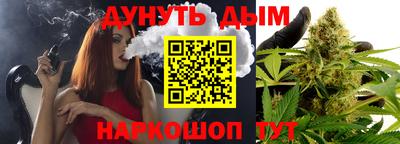 mdpv Кунгур