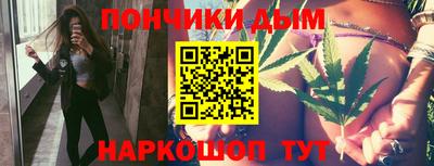 мефедрон VHQ Кумертау
