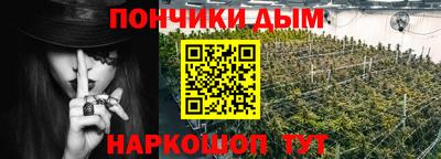 мефедрон VHQ Кумертау