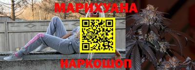 мефедрон VHQ Кумертау