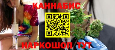 мефедрон VHQ Кумертау