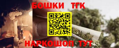 а пвп мука Кулебаки