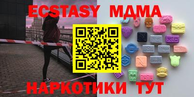 а пвп мука Кулебаки