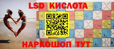 мефедрон VHQ Кумертау
