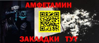 mdpv Кунгур