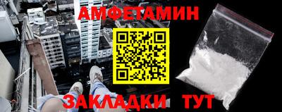mdpv Кунгур