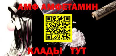 mdpv Кунгур