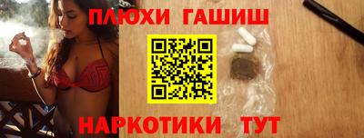 а пвп мука Кулебаки