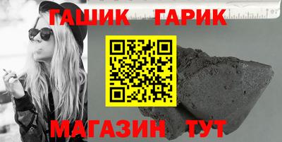 мефедрон VHQ Кумертау