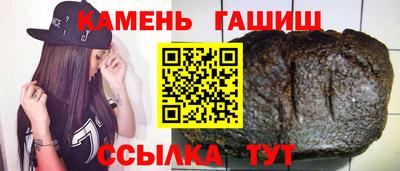 а пвп мука Кулебаки