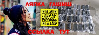 mdpv Кунгур
