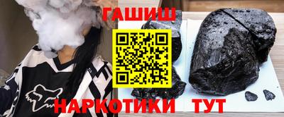 mdpv Кунгур