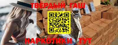 mdpv Кунгур