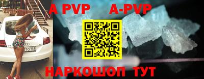 мефедрон VHQ Кумертау