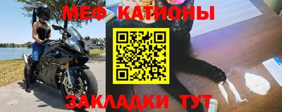 а пвп мука Кулебаки