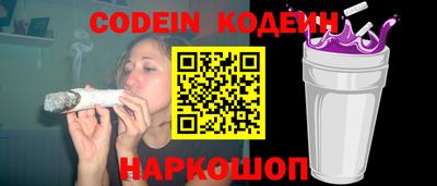 а пвп мука Кулебаки