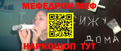 а пвп мука Кулебаки