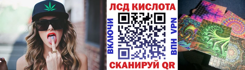 даркнет сайт  Жуковский  Марки 25I-NBOMe 1,8мг 